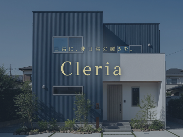 Cleria