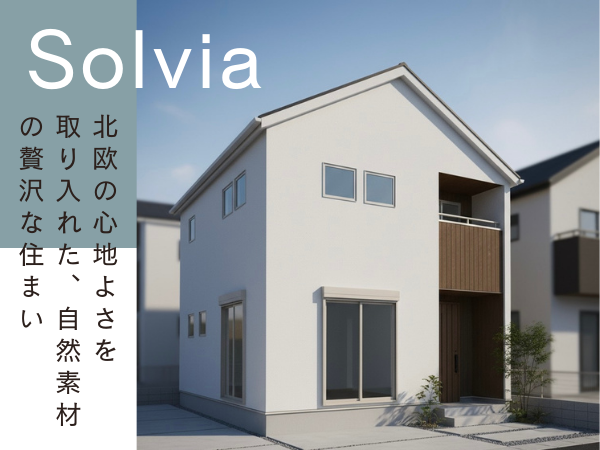 Solvia