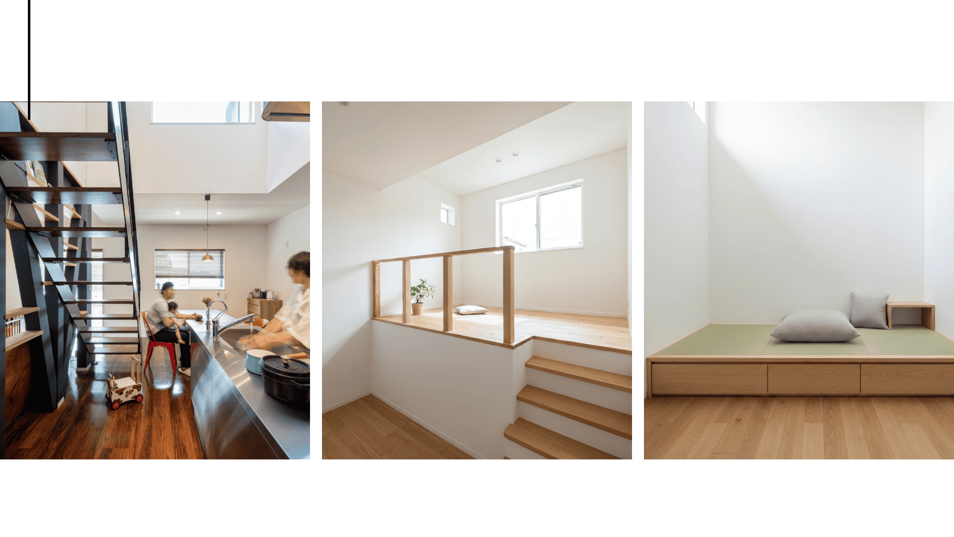 平屋の家