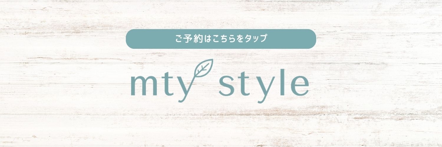 予約ヘッダー
