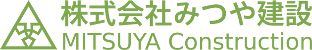 みつや建設｜東大阪市・八尾市・大阪市の注文住宅・新築戸建てを手がける工務店